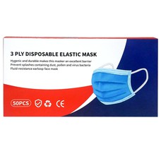 Zaštitna maska za lice (50 kom)