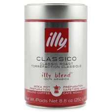 Illy Espresso kava 250 g 