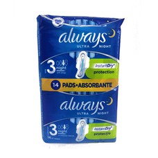 Always Ultra Night higijenski ulošci (14 kom)