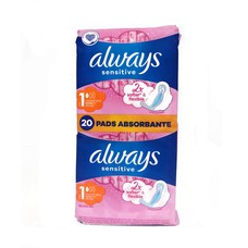 Always Ultra Sensitive Normal Plus higijenski ulošci (20 kom)