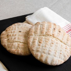 Lepinja 200 g (2 kom)