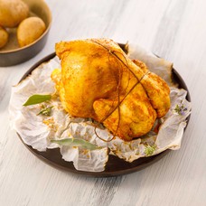 Pečeno pile cijelo za 2 osobe (800 g)