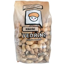 Kikiriki u ljusci suhoprženi 400 g