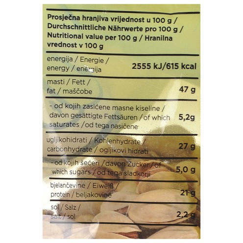 Pistacije suhopržene slane 250 g