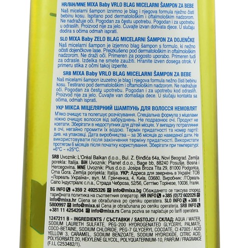 MIXA baby blagi micelarni šampon 250 ml