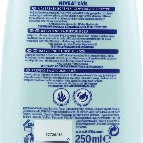 Nivea Kids 2u1 gel za tuširanje i šampon za dječake 250 ml
