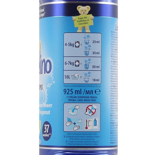 Coccolino omekšivač Blue Boost 925 ml
