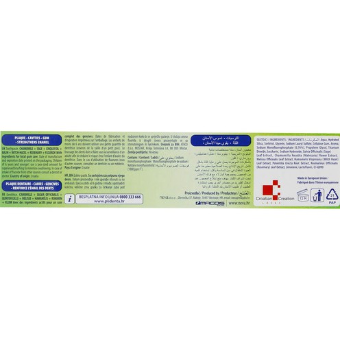 Pasta za zube Plidenta TP Herbal 75 ml 