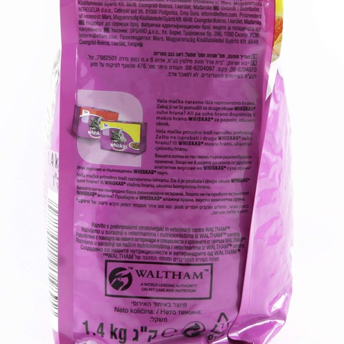 Whiskas hrana za mačke piletina 1,4 kg 