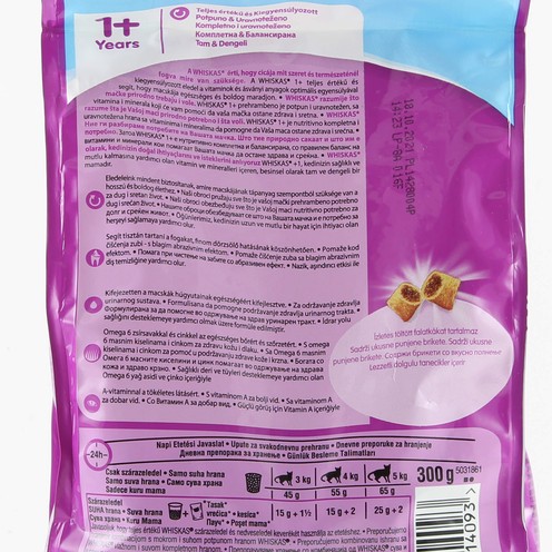 Whiskas hrana za mačke tuna 300 g