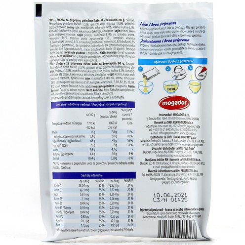 Dobra rižina kaša čokolada 60 g