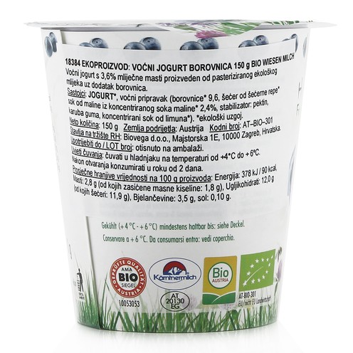 Jogurt od borovnica 150 g