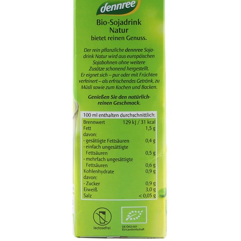 Dennree napitak od soje 1l