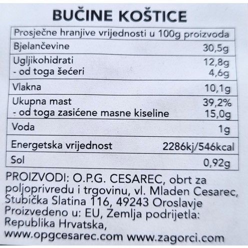 Bučine koštice 100 g