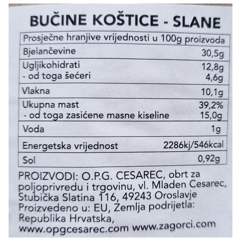 Bučine koštice slane 100 g