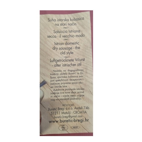Suha istarska starinska kobasica 167 g