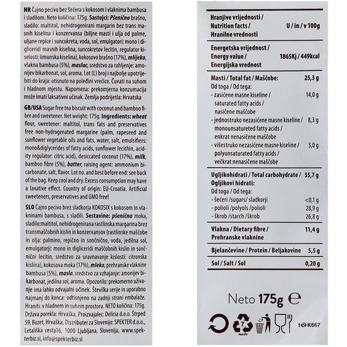 Kokosix keksi bez šećera 175 g