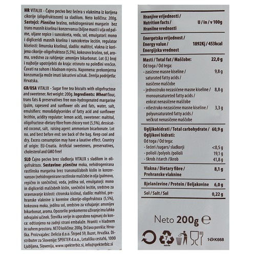 Vitalix keksi bez šećera 200 g