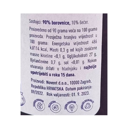 Džem od borovnica 500 g 