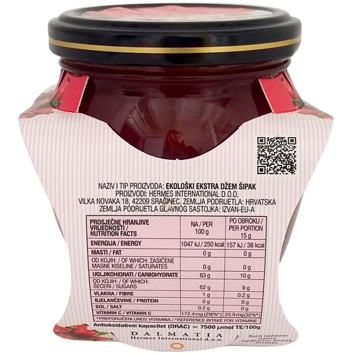 Dida Boža eko džem šipak 240 g