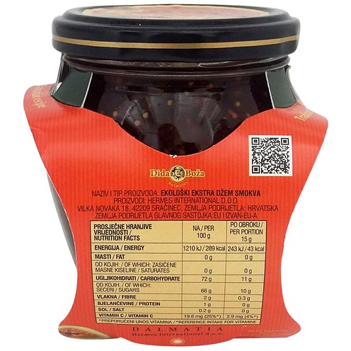 Dida Boža eko džem smokva 240 g