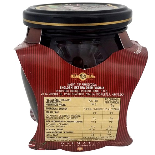 Dida Boža eko džem višnja 240 g