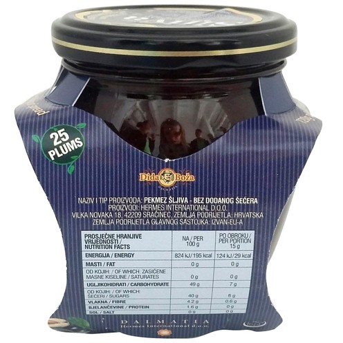 Dida Boža pekmez šljiva bez šećera  240 g 