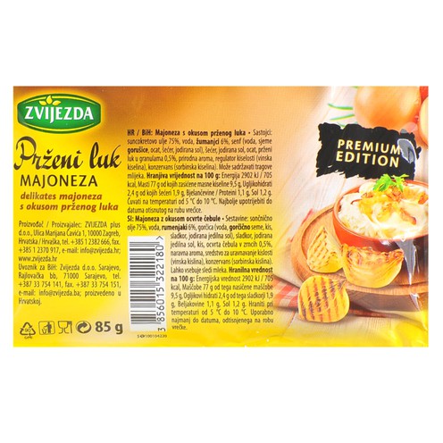 Majoneza prženi luk 85 g