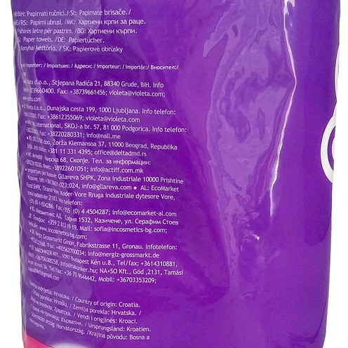 Papirnati ručnici Teta Violeta Love 3 kom