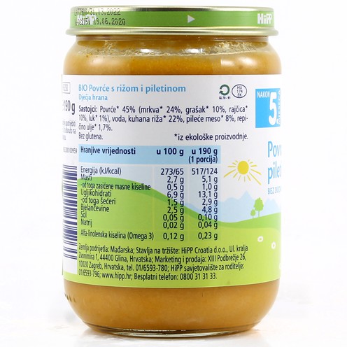 Hipp povrće s rižom i piletinom 190 g