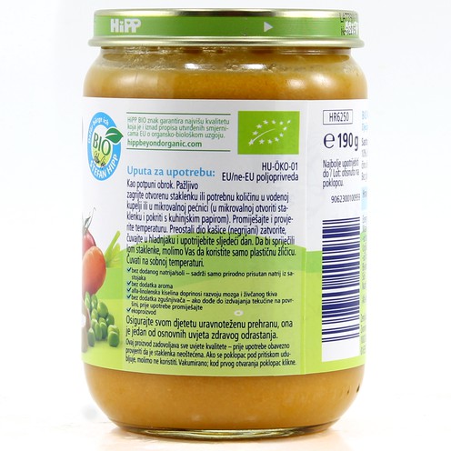 Hipp povrće s rižom i piletinom 190 g