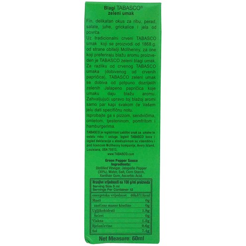 Tabasco zeleni blagi umak 60 ml