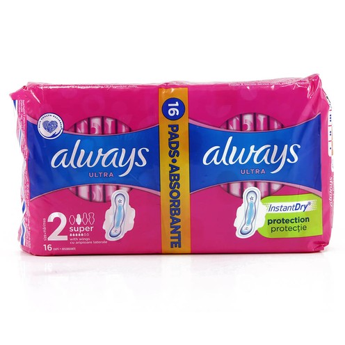 Always Ultra Super+ Higijenski ulošci (16 kom x 2pakiranja)