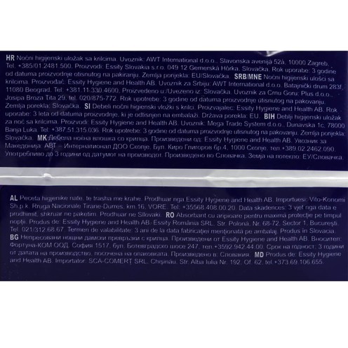 Libresse  Maxi Goodnight higijenski ulošci 10/1