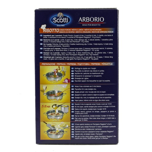Arborio rice 1 kg