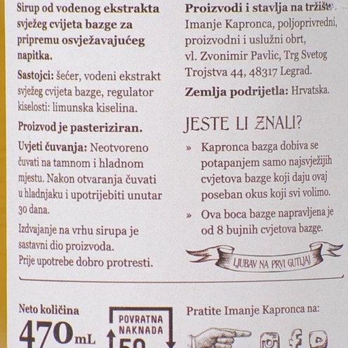 Sirup od bazge 470 ml