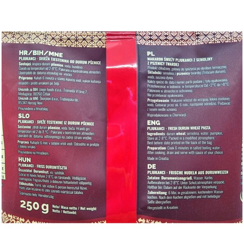 Pljukanci svježi 250 g