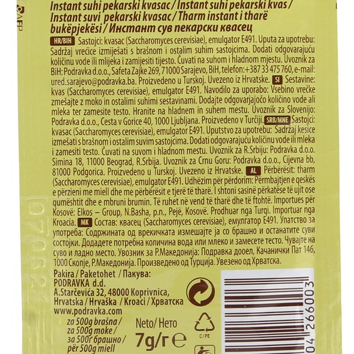 Dolcela suhi instant kvasac 7 g