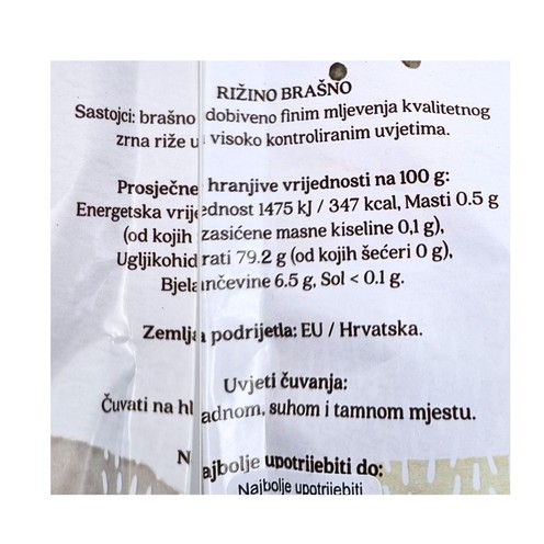 Rižino brašno 500 g