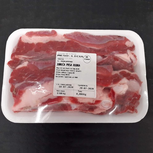 Juneća prsa - rebra (500 g)